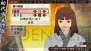 『俺の屍を越えてゆけ2』