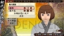 『俺の屍を越えてゆけ2』