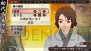 『俺の屍を越えてゆけ2』