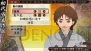 『俺の屍を越えてゆけ2』