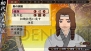『俺の屍を越えてゆけ2』