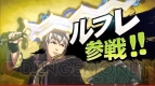 『大乱闘スマッシュブラザーズ for Nintendo 3DS/Wii U』