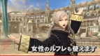 『大乱闘スマッシュブラザーズ for Nintendo 3DS/Wii U』