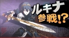 『大乱闘スマッシュブラザーズ for Nintendo 3DS/Wii U』