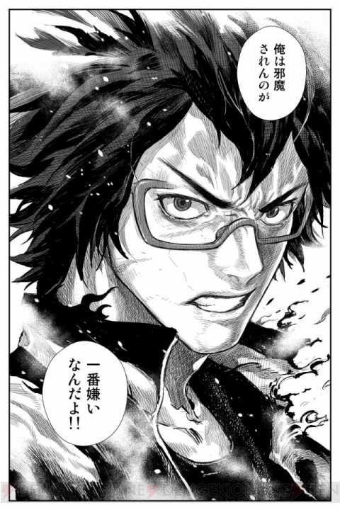  『ジョーカー～ギャングロード～』の物語を先行で読めるマンガアプリ『ジョーカーZERO』が配信開始！ 東京制覇は誰の手に!?