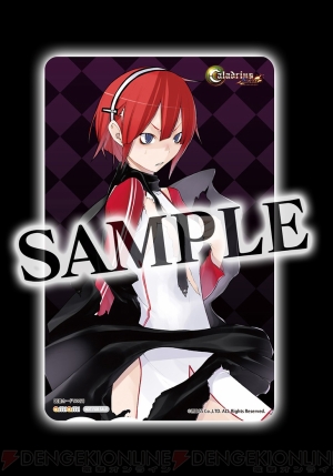 Ps3 カラドリウス ブレイズ ヤスダスズヒトさんによるイラストを使った店舗特典とpc スマートフォン用壁紙が公開 電撃オンライン