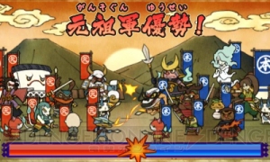 2分でわかる『妖怪ウォッチ2』！ 『元祖』と『本家』の違いや新要素を総まとめ