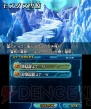 『パズドラZ』
