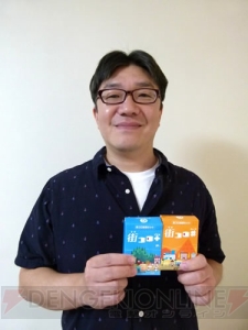 『街コロ』を制作者の菅沼正夫さんとプレイ！ 手軽に街づくりが楽しめるダイスゲーム【アナログゲームでガチバトル！】