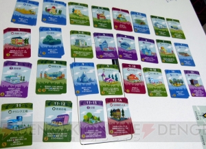 『街コロ』を制作者の菅沼正夫さんとプレイ！ 手軽に街づくりが楽しめるダイスゲーム【アナログゲームでガチバトル！】