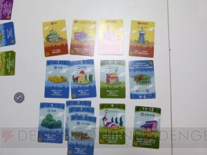 『街コロ』を制作者の菅沼正夫さんとプレイ！ 手軽に街づくりが楽しめるダイスゲーム【アナログゲームでガチバトル！】