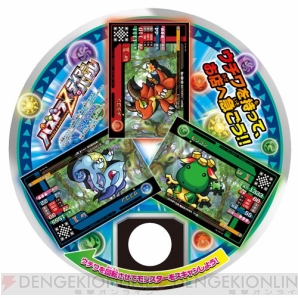 『パズドラZ テイマーバトル』
