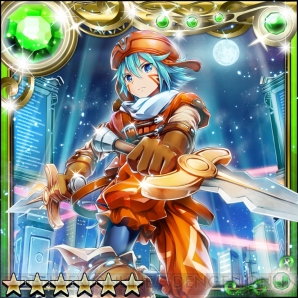 ギルティドラゴン 罪竜と八つの呪い Ver 6 1にアップデート プレミアムコスガチャには葬炎のカイト装備も期間限定で登場 電撃オンライン ギルティドラゴン 罪竜と八つの呪い Ver 6 1にアップデート プレミアムコスガチャには葬炎のカイト装備も期間限定で登場 電撃オンライン