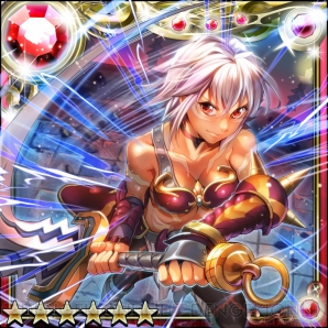 ギルティドラゴン 罪竜と八つの呪い Ver 6 1にアップデート プレミアムコスガチャには葬炎のカイト装備も期間限定で登場 電撃オンライン ギルティドラゴン 罪竜と八つの呪い Ver 6 1にアップデート プレミアムコスガチャには葬炎のカイト装備も期間限定で登場 電撃オンライン