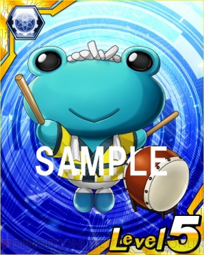 『とある魔術と科学の謎解目録』