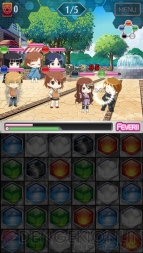 『とある魔術と科学の謎解目録』