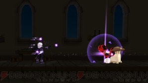 『エルソード』