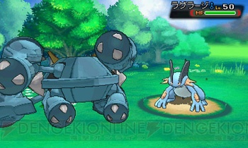 メガメタグロスやピカチュウの おきがえ など ポケットモンスター オメガルビー アルファサファイア の新要素が判明 電撃オンライン