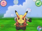 『ポケットモンスター オメガルビー・アルファサファイア』