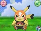 『ポケットモンスター オメガルビー・アルファサファイア』