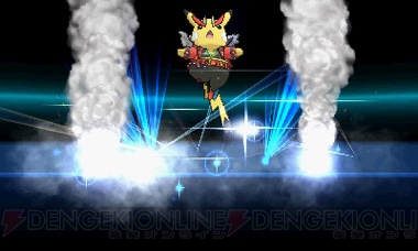 メガメタグロスやピカチュウの おきがえ など ポケットモンスター オメガルビー アルファサファイア の新要素が判明 電撃オンライン メガメタグロスやピカチュウの おきがえ など ポケットモンスター オメガルビー アルファサファイア の新要素が判明 電撃オンライン