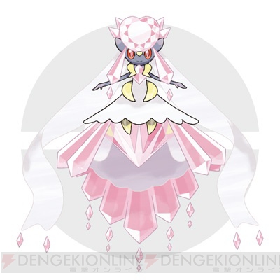 メガメタグロスやピカチュウの おきがえ など ポケットモンスター オメガルビー アルファサファイア の新要素が判明 電撃オンライン