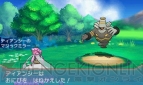 『ポケットモンスター オメガルビー・アルファサファイア』