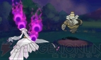『ポケットモンスター オメガルビー・アルファサファイア』