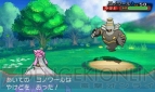 『ポケットモンスター オメガルビー・アルファサファイア』
