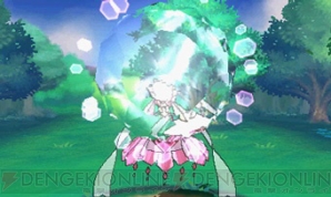 『ポケットモンスター オメガルビー・アルファサファイア』