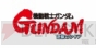“真夏のフルブースト祭”＆“真夏のマキシブースト祭”