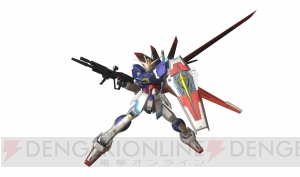 『ガンダム EXVS.』シリーズ2大祭が開催決定！ PS3版『フルブースト』＆AC『マキシブースト』に新規モビルスーツが続々参戦!!