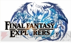 『ファイナルファンタジー エクスプローラーズ』