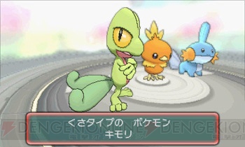 ポケットモンスター オメガルビー アルファサファイア で主人公が勝負するジムリーダーや四天王 チャンピオンを紹介 電撃オンライン