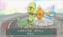 『ポケットモンスター オメガルビー・アルファサファイア』