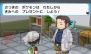 『ポケットモンスター オメガルビー・アルファサファイア』