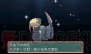 『ポケットモンスター オメガルビー・アルファサファイア』