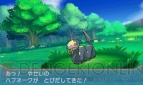 『ポケットモンスター オメガルビー・アルファサファイア』