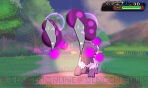 ポケットモンスター オメガルビー アルファサファイア で主人公が勝負するジムリーダーや四天王 チャンピオンを紹介 電撃オンライン ポケットモンスター オメガルビー アルファサファイア で主人公が勝負するジムリーダーや四天王 チャンピオンを紹介 電撃オンライン