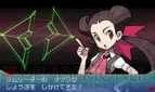 『ポケットモンスター オメガルビー・アルファサファイア』