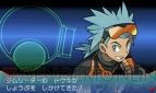 『ポケットモンスター オメガルビー・アルファサファイア』