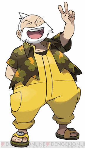 ポケットモンスター オメガルビー アルファサファイア で主人公が勝負するジムリーダーや四天王 チャンピオンを紹介 電撃オンライン ポケットモンスター オメガルビー アルファサファイア で主人公が勝負するジムリーダーや四天王 チャンピオンを紹介 電撃オンライン