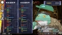 『俺の屍を越えてゆけ2』