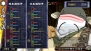 『俺の屍を越えてゆけ2』