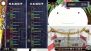 『俺の屍を越えてゆけ2』