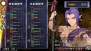 『俺の屍を越えてゆけ2』