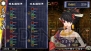 『俺の屍を越えてゆけ2』