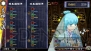 『俺の屍を越えてゆけ2』