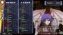 『俺の屍を越えてゆけ2』