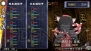 『俺の屍を越えてゆけ2』